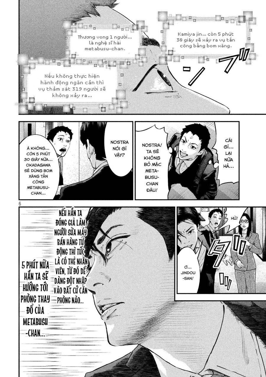 mật danh: nostra chapter 13 7