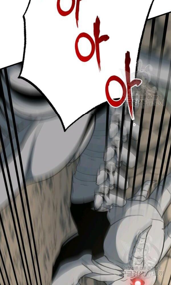 ngôi nhà kết nối với hầm ngục chapter 36 18