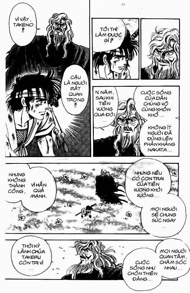 haou densetsu takeru chapter 83 12