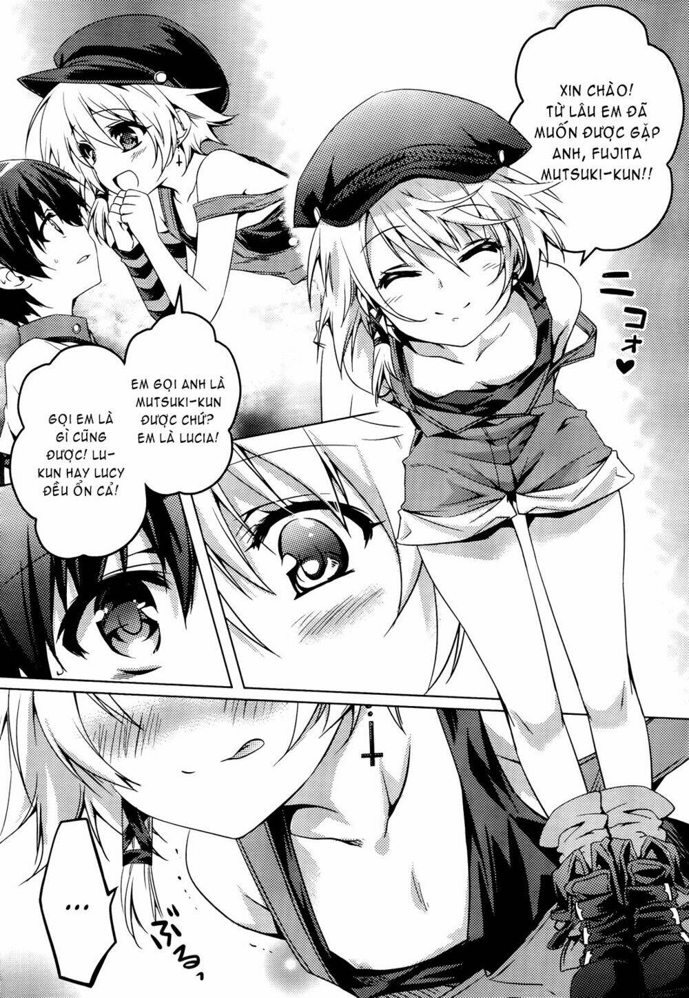 shishunki na adamu chapter 1 24