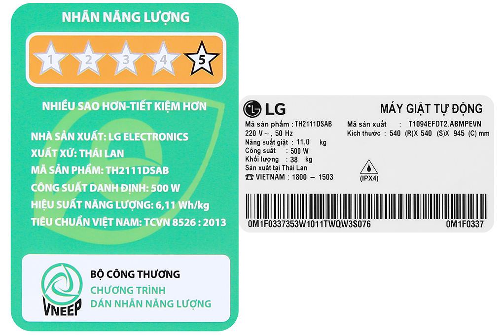 Máy giặt LG Inverter 11 kg TH2111DSAB - Hàng chính hãng(Giao Toàn Quốc)