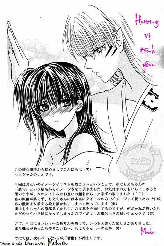 doujinshi sessrin chapter 18 5