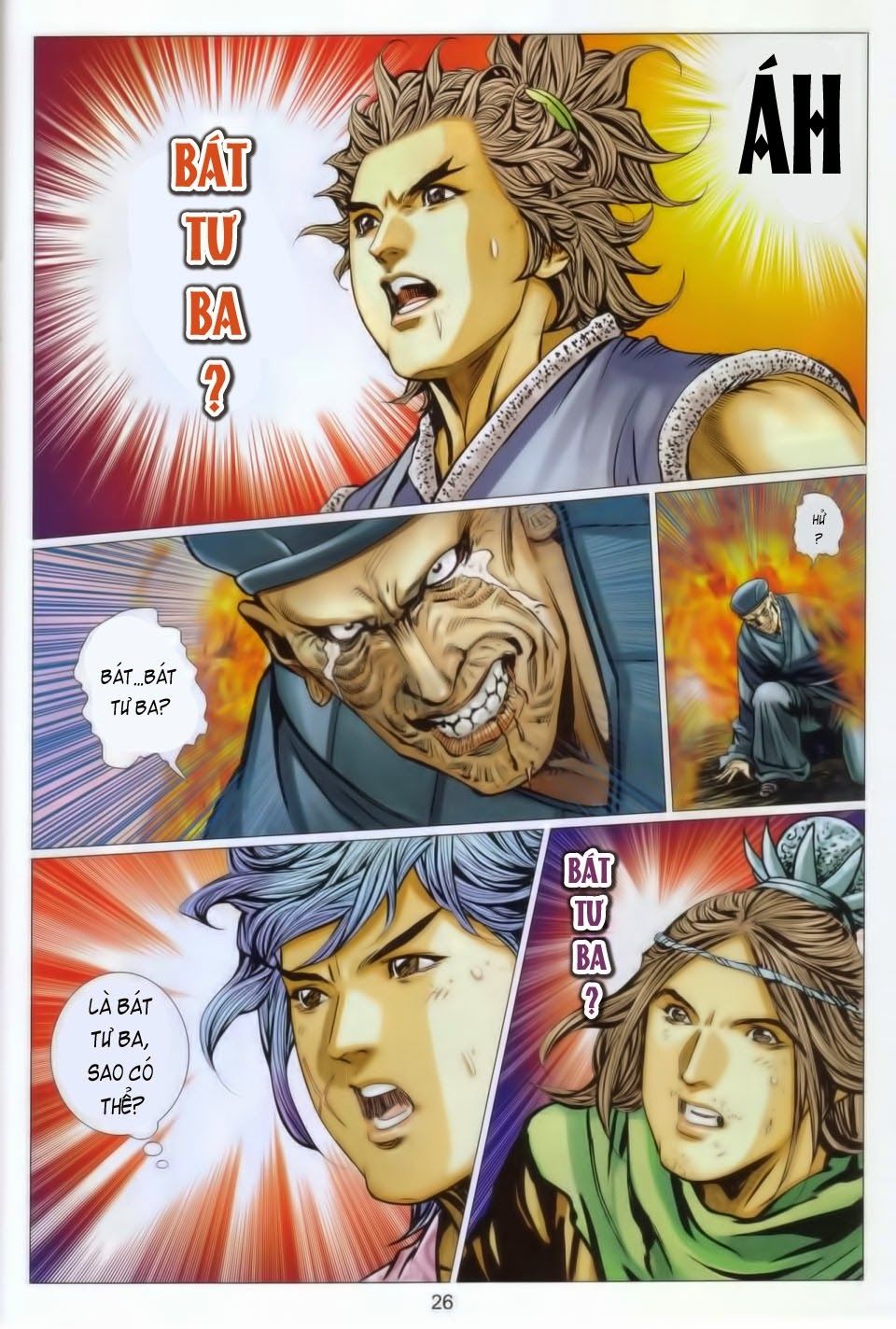 tuyệt thế vô song 2 chapter 97 25