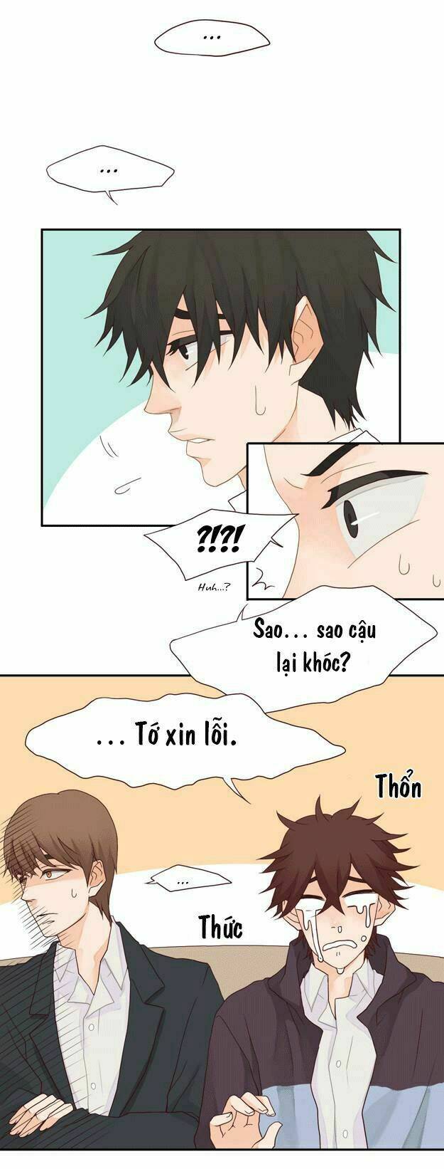 pine in the flower garden chapter 8 19