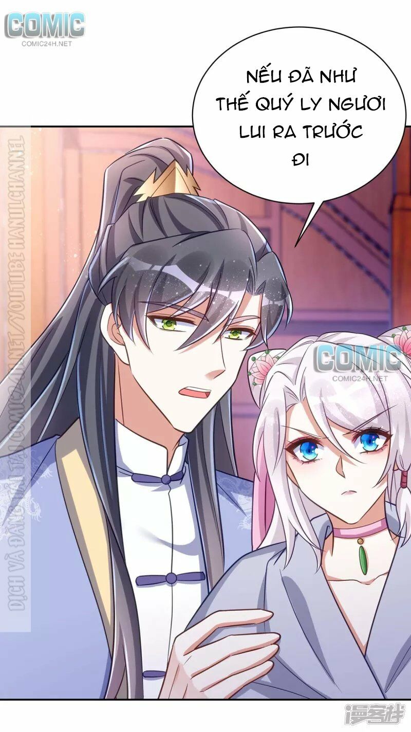 manh hổ trọng sinh : tướng quân đại nhân muốn ôm ôm chapter 53 6