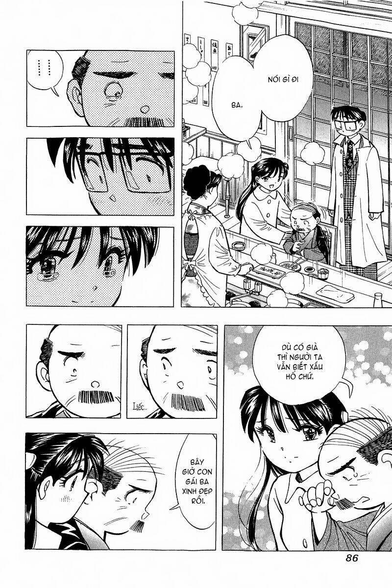 yume de aetara chapter 138 14