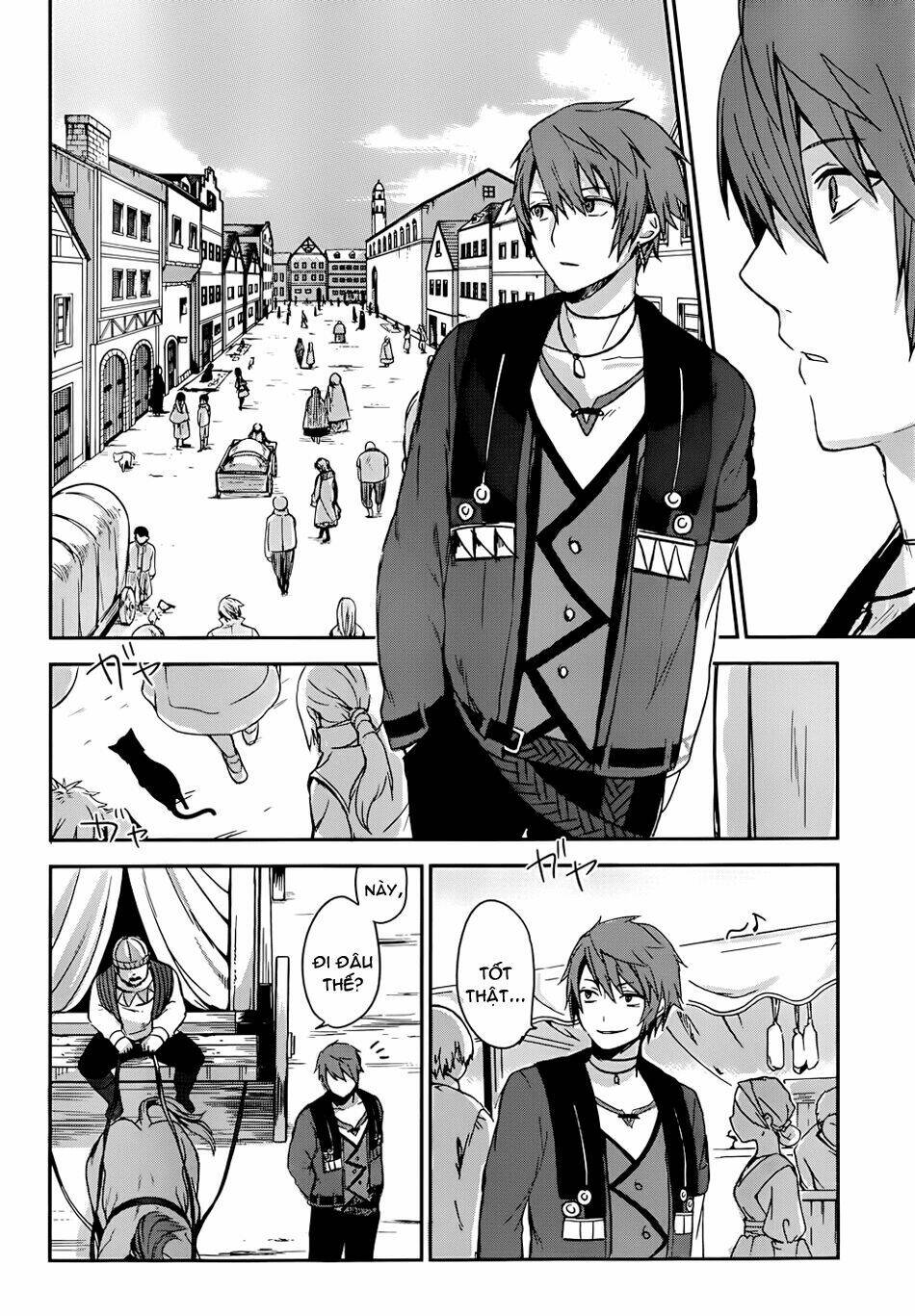 magudala de nemure chapter 1 25