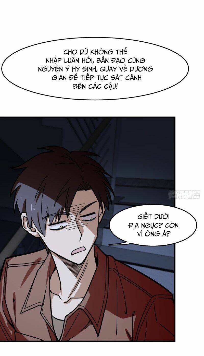 thâm dạ thư ốc chapter 115 4