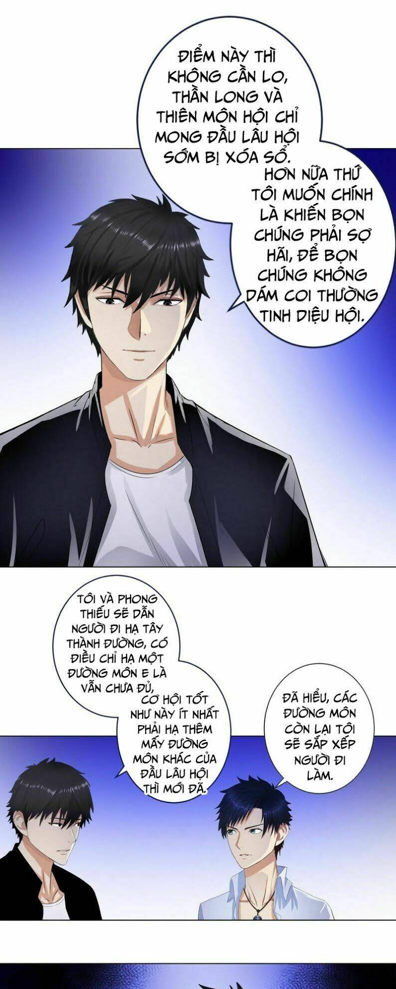 học viện cao thủ chapter 125 13