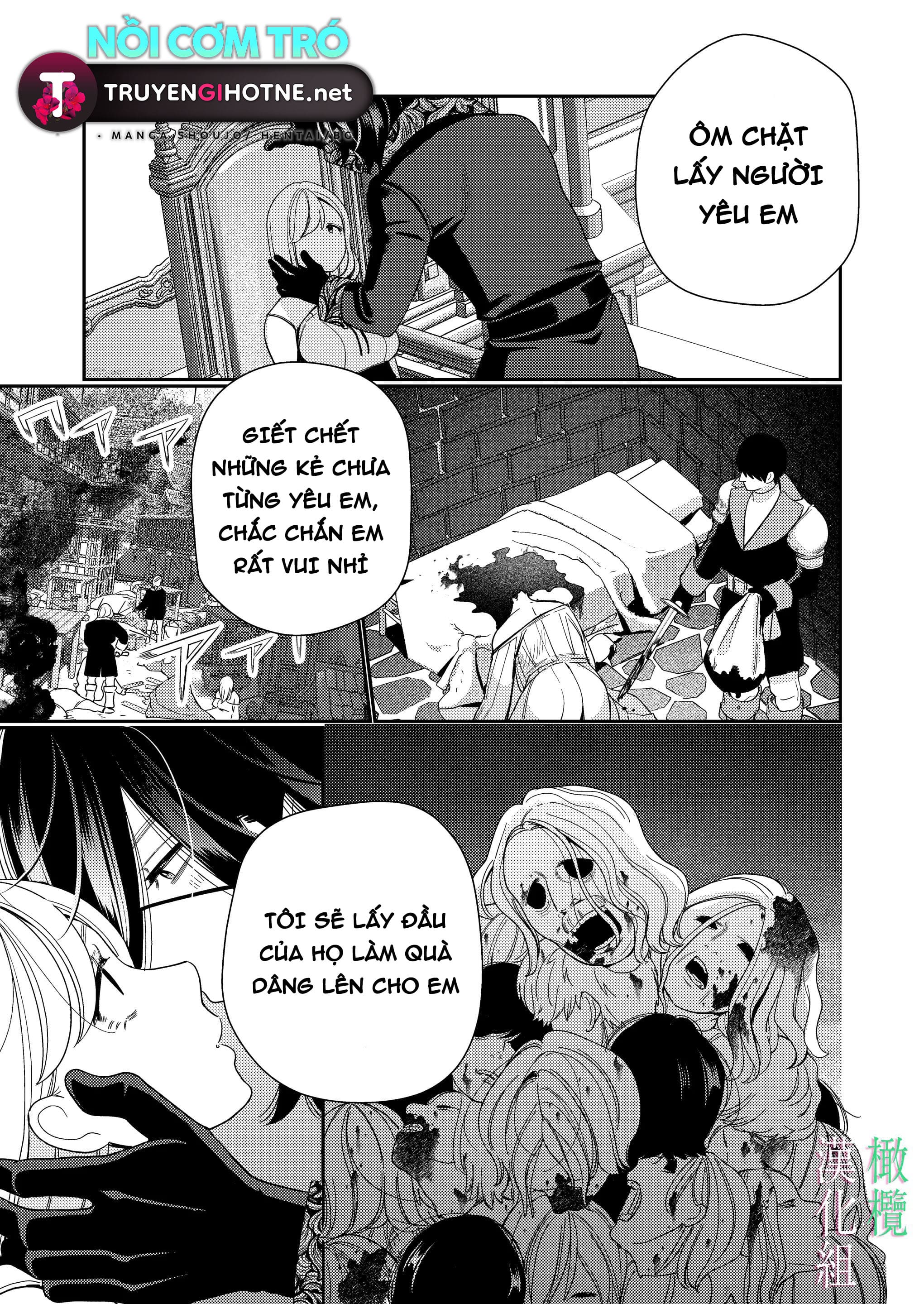 thánh nữ rơi vào tay vị vua nước thù địch chapter 2.2 8