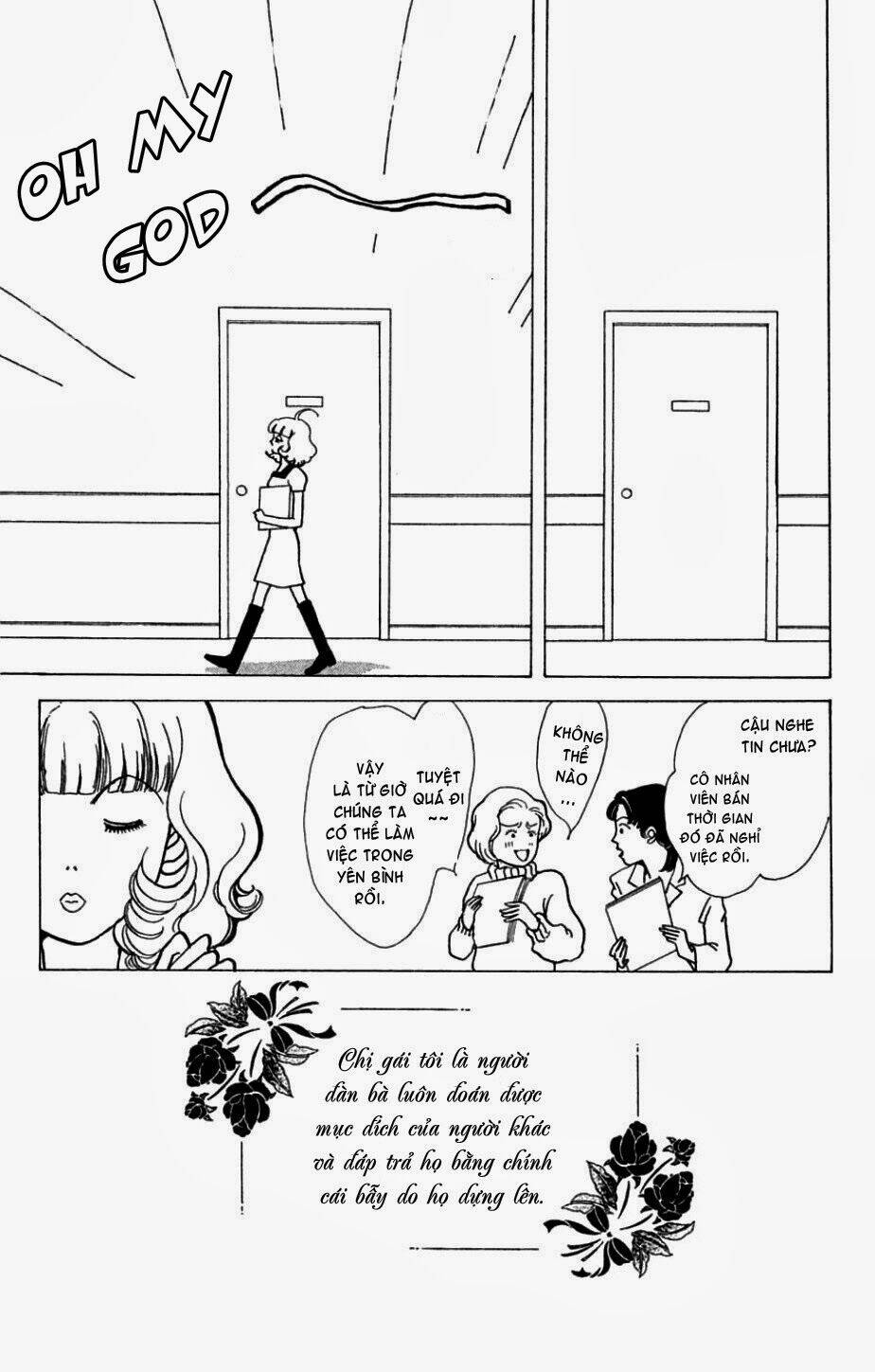 seigi no mikata chapter 2 10