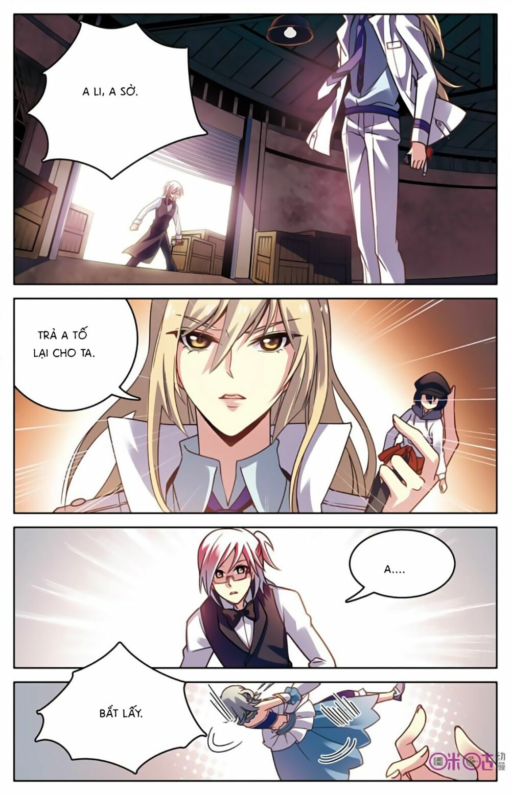 hình nhân đế quốc chapter 5 16