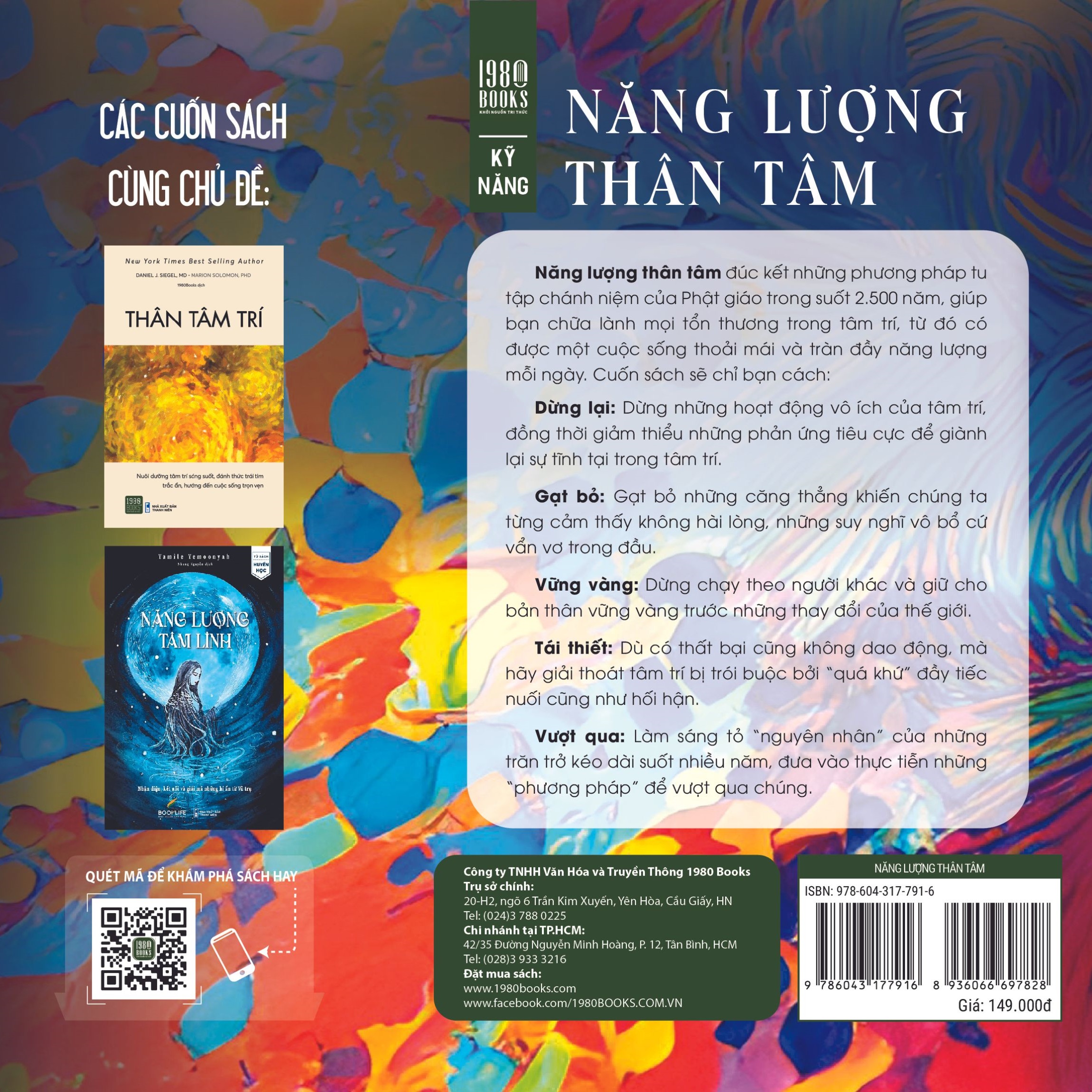 Sách - NĂNG LƯỢNG THÂN TÂM - Ryushun Kusanagi