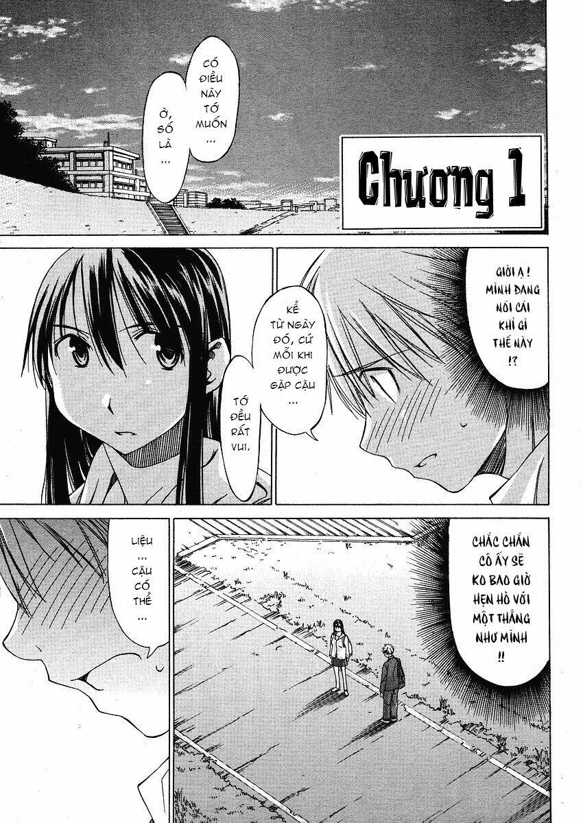 haru to natsu chapter 1 2