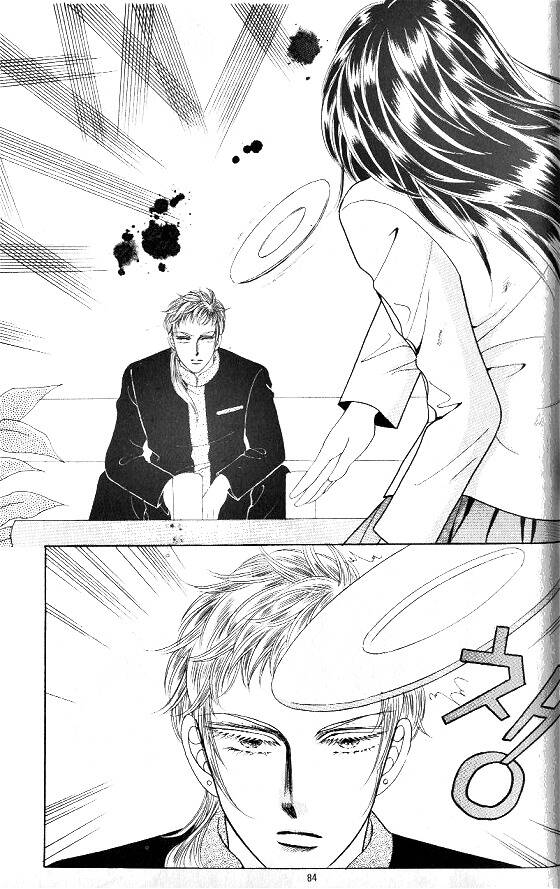 hot blooded woman chapter 59 13