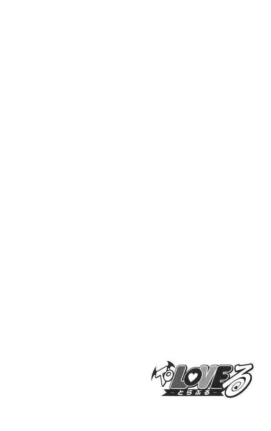 bọn tớ thích cậu! rito chapter 63 20