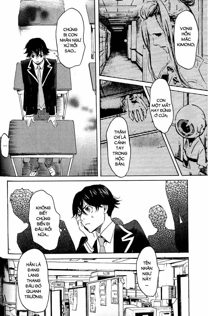 totsugami chapter 3 23