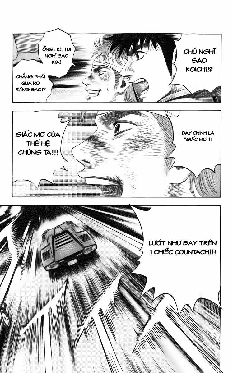 countach chapter 5 12