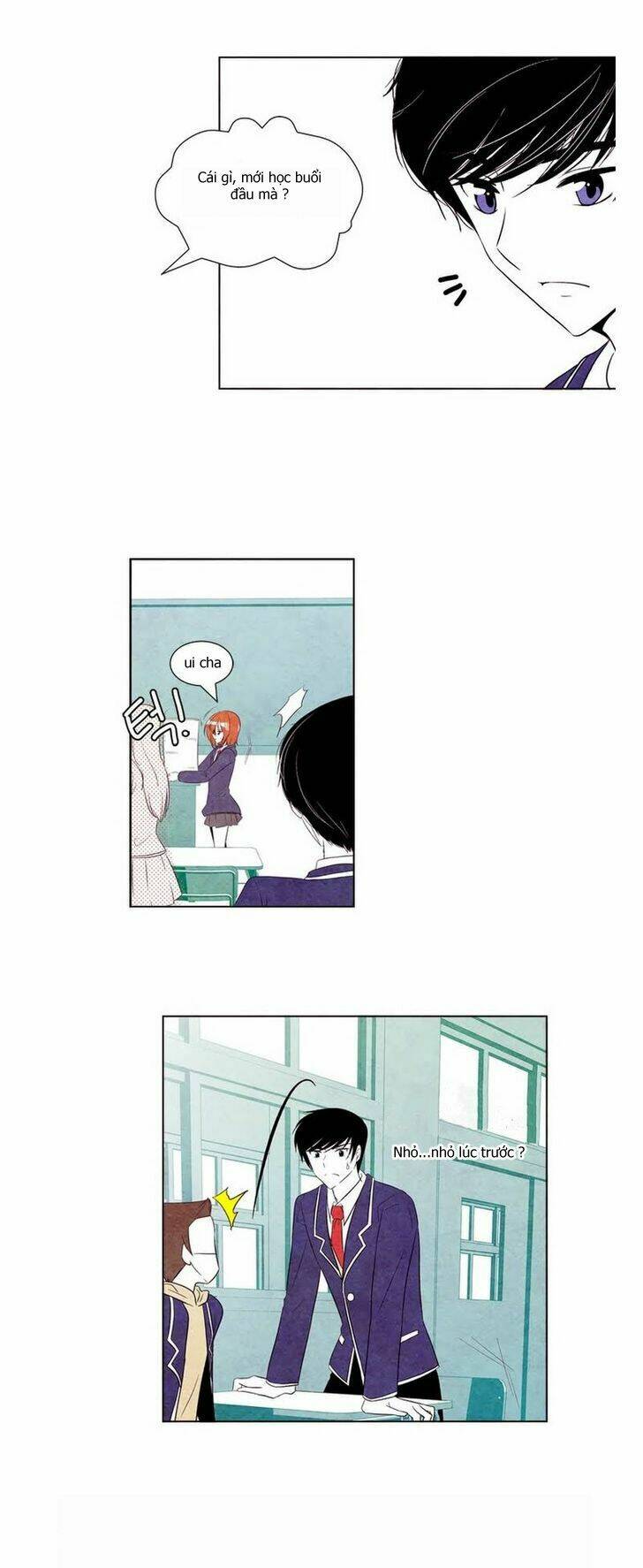 ua so lovely chapter 1 12