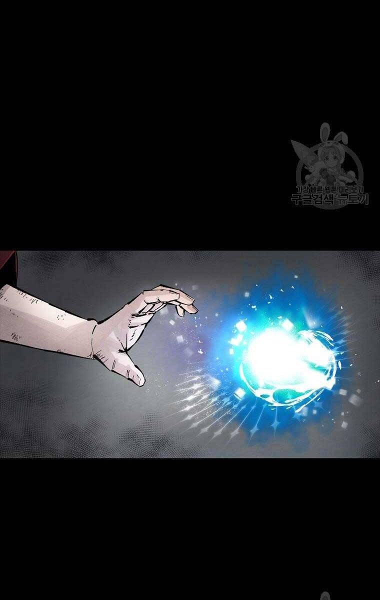 mật mã mê cung chapter 88 31