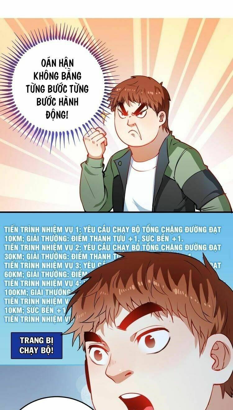 thành tựu của ta rất nhiều chapter 7 13