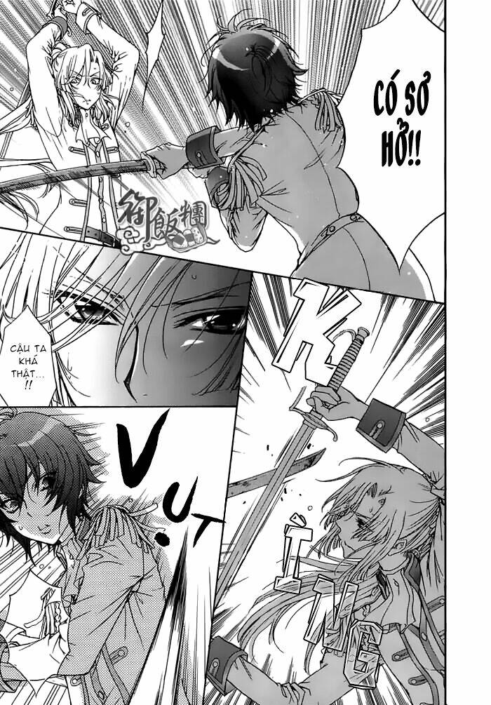 renai idenshi xx chapter 5 11