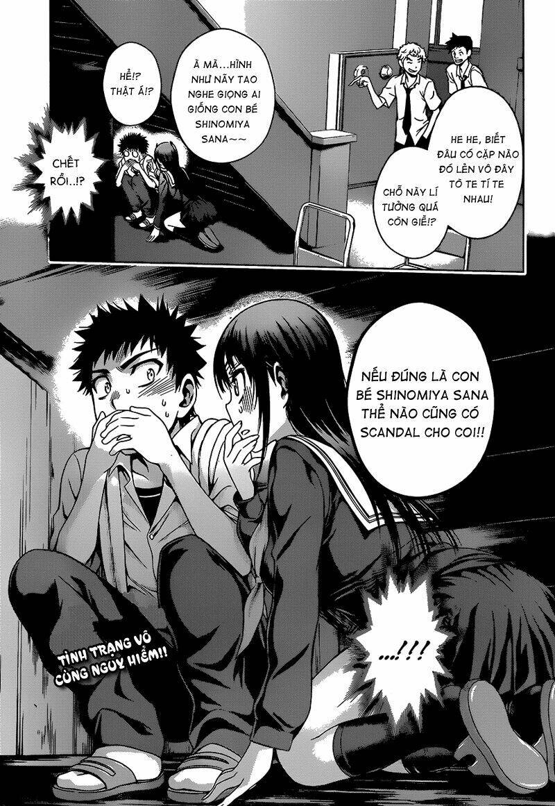 koisome momiji chapter 8 22