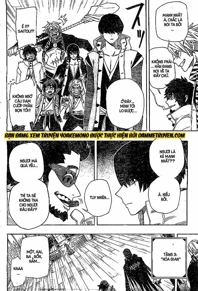 yoakemono chapter 15 6