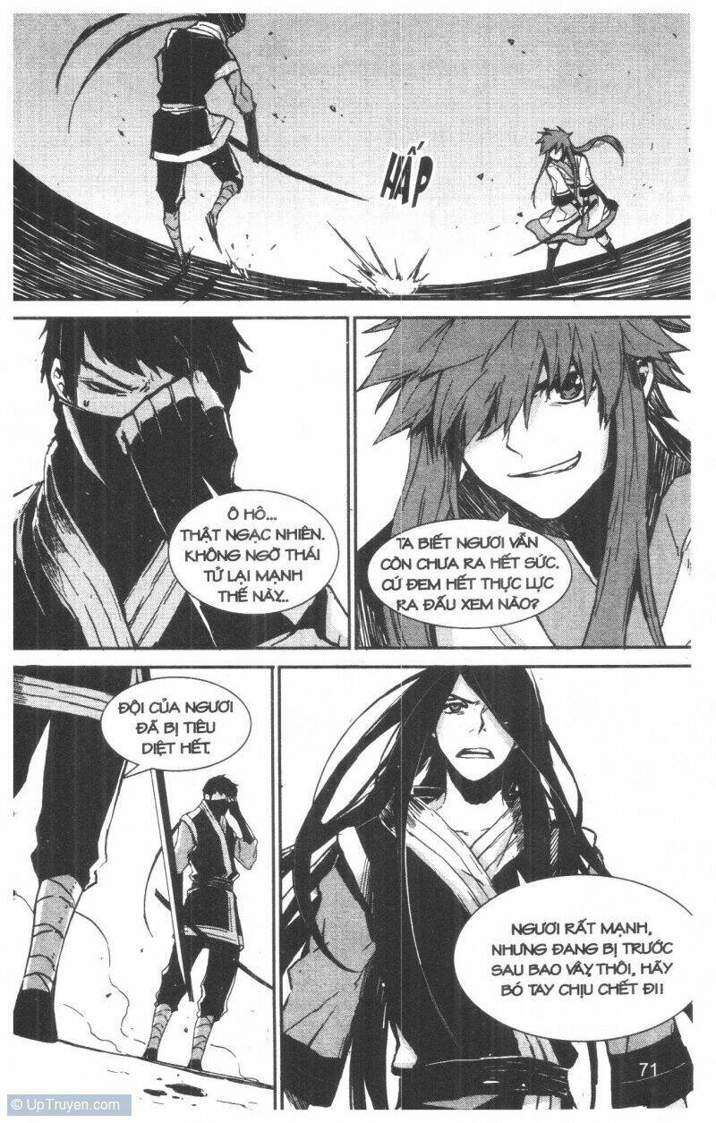 nareusha chapter 1 71