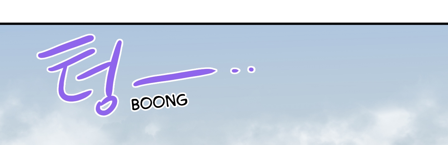 dear door chapter 114 139