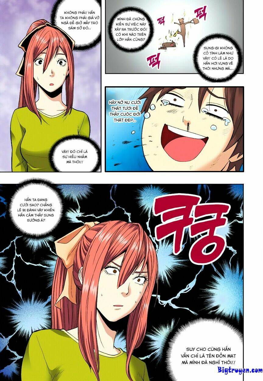 skill of lure - nghệ thuật quyến rũ chapter 4.5 12