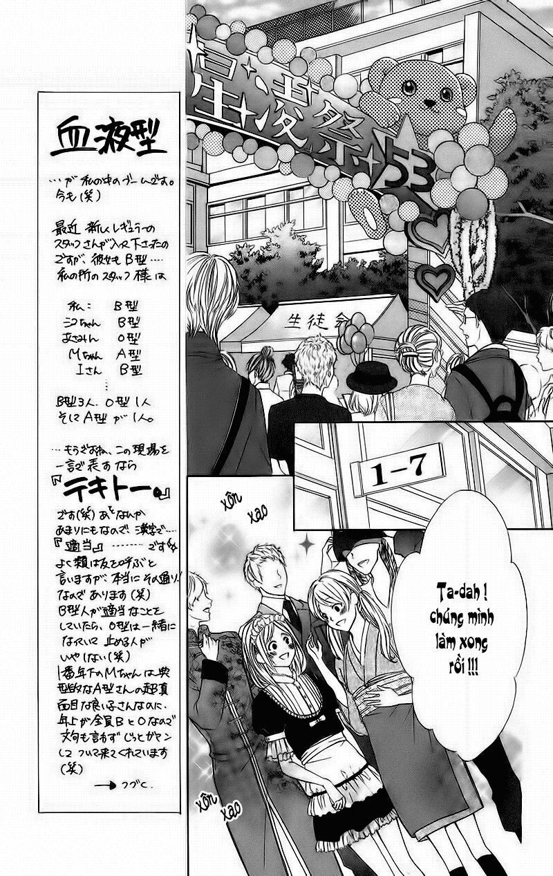 kimi to koi no tochuu chapter 4 9