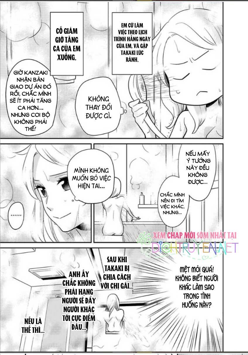 người đẹp hóa ra là quái vật? chàng trai thành thị và cô gái phố thị chapter 9 17