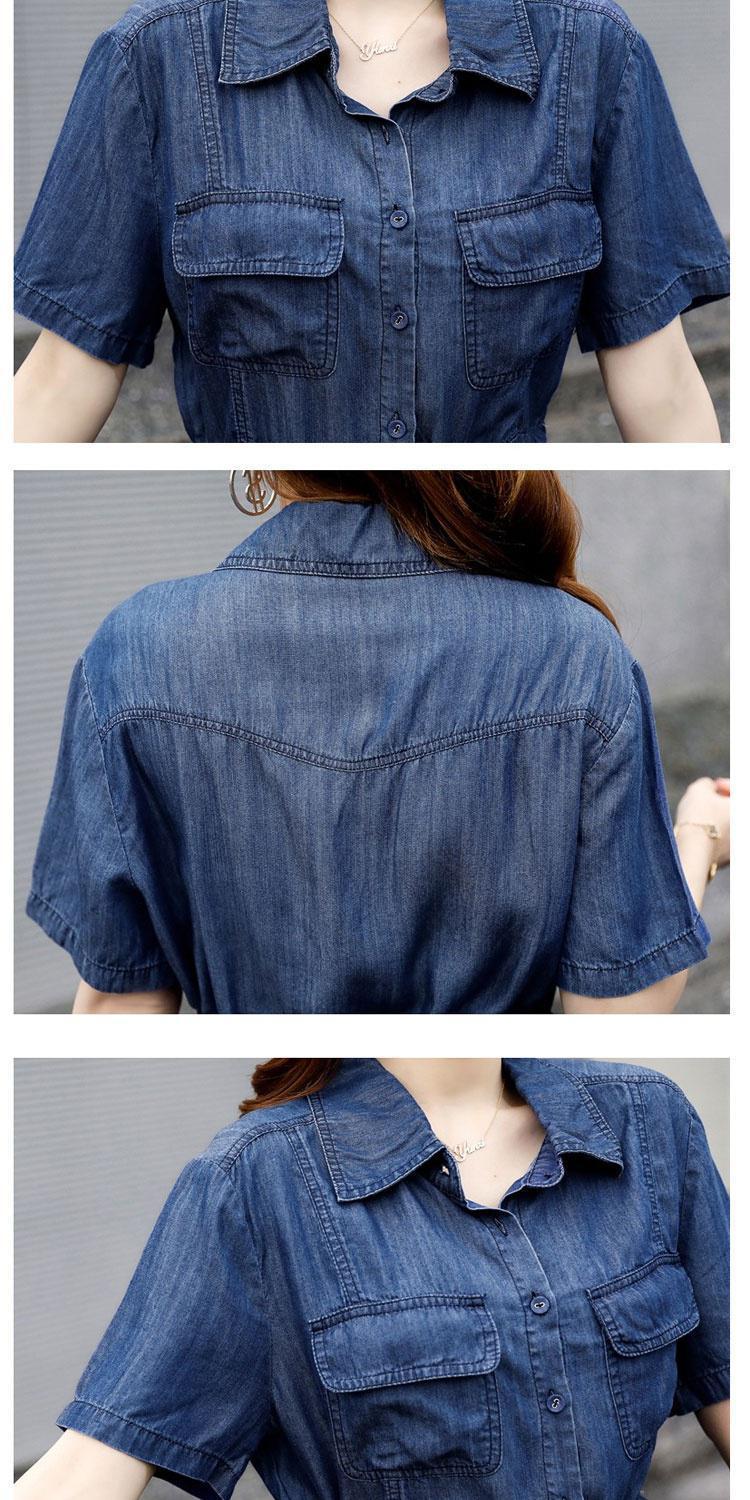 Áo đôi mẹ và con gái làm từ vải denim kết hợp vynylon