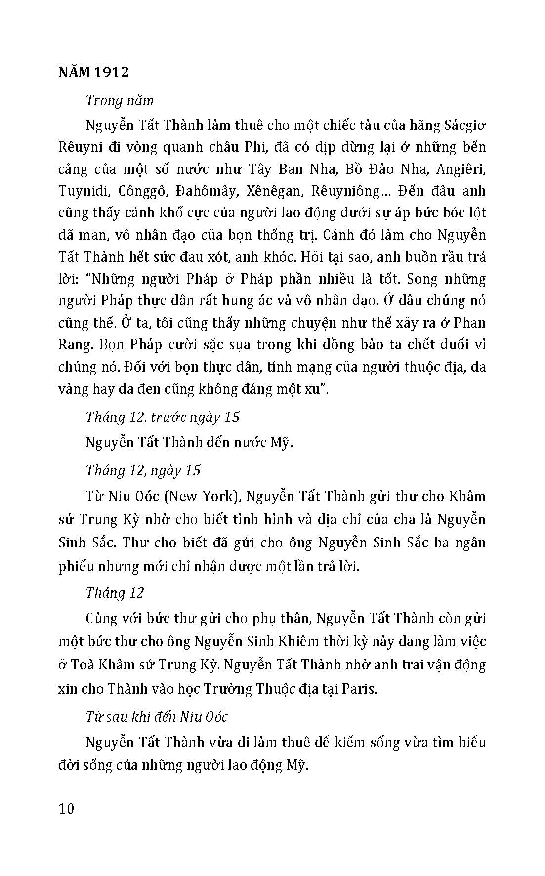 Kỷ Niệm 80 Năm Quốc Khánh Nước Cộng Hòa Xã Hội Chủ Nghĩa Việt Nam: Con Đường Thiên Lý Từ Bến Nhà Rồng Đến Bản Tuyên Ngôn Lịch Sử
