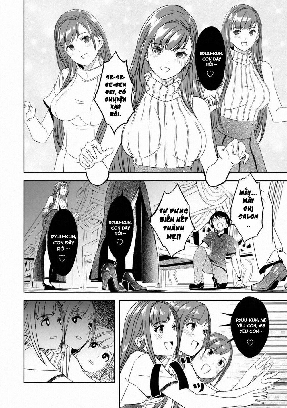 mom, please don't come adventuring with me! ~the boy who was raised by the ultimate overprotective d chapter 5.3 7