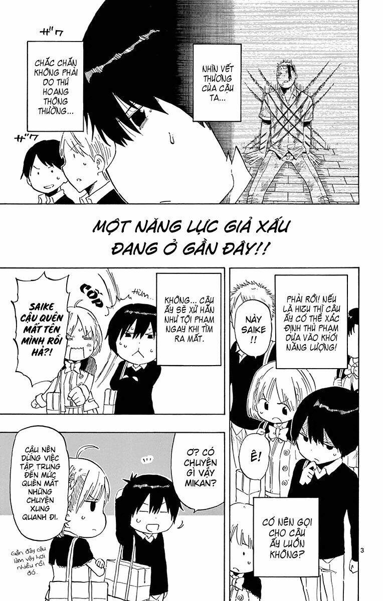 saike mata shite mo chapter 75 5