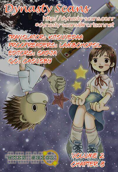 twin spica chapter 8 1