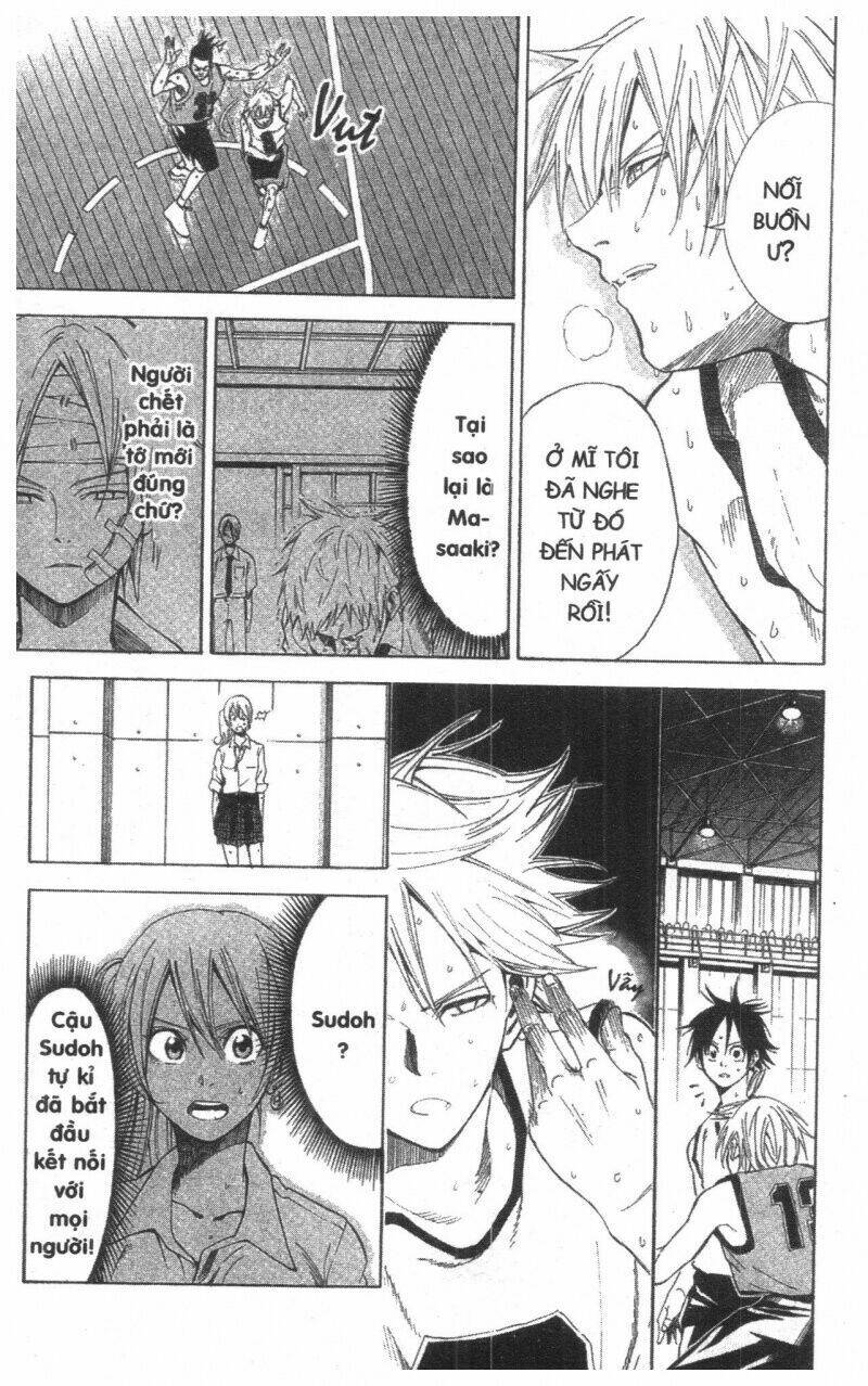 dogashikaden! chapter 2 81