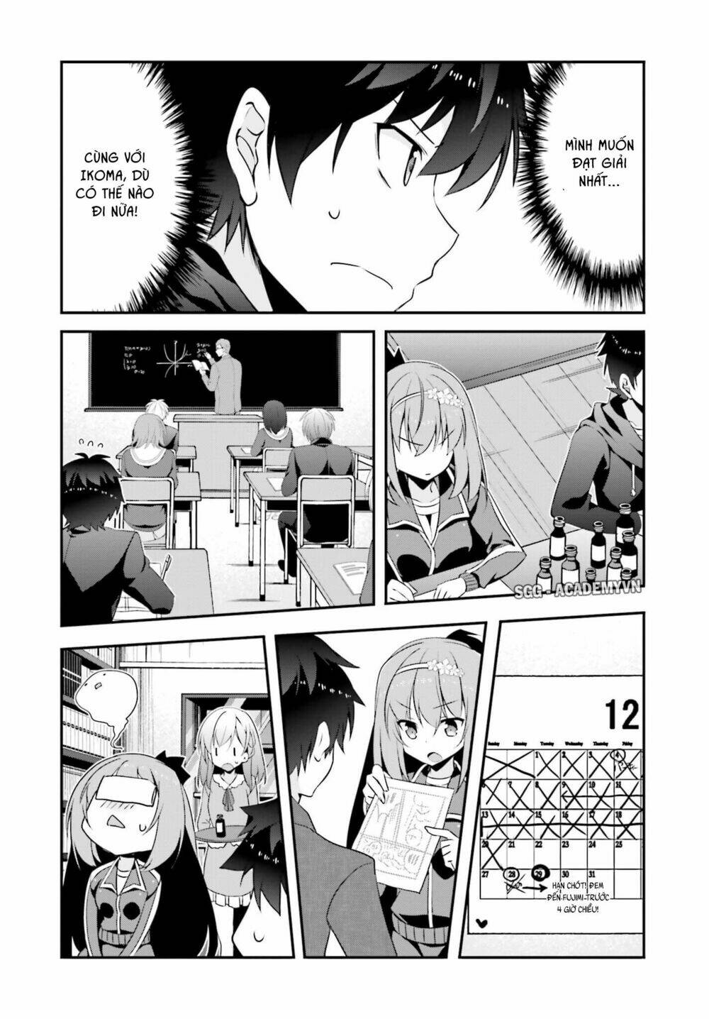 ore to kanojo no moe yo pen chapter 8 12