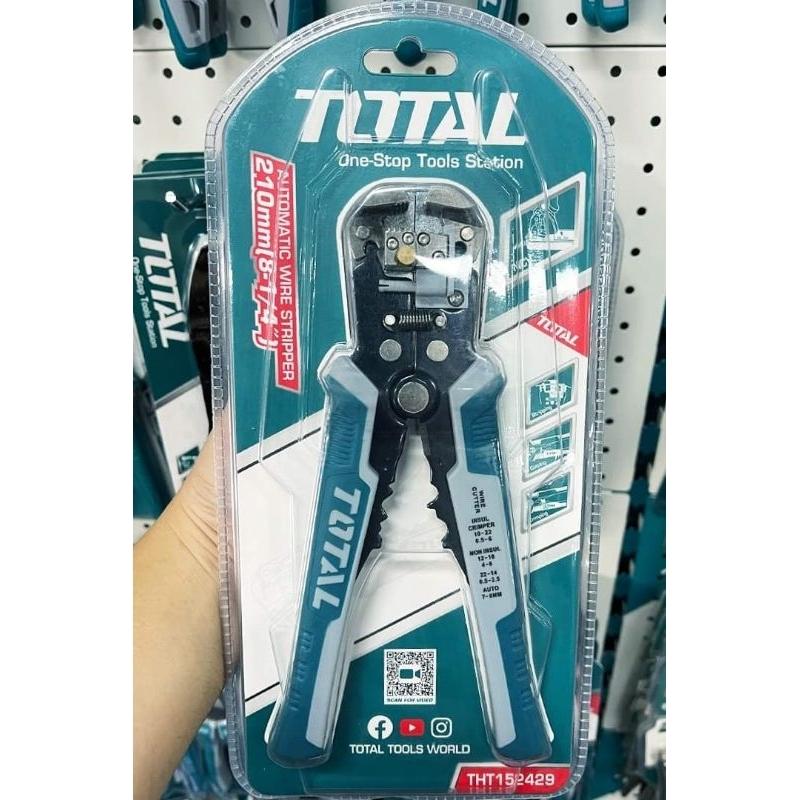 KỀM TƯỚT DÂY ĐIỆN TỰ ĐỘNG THÔNG MINH TOTAL THT152429 - HÀNG CHÍNH HÃNG