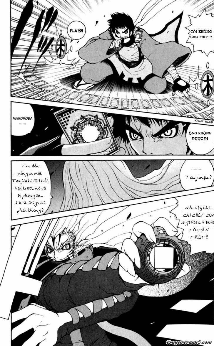 bảo bối chiến thần chapter 1 15