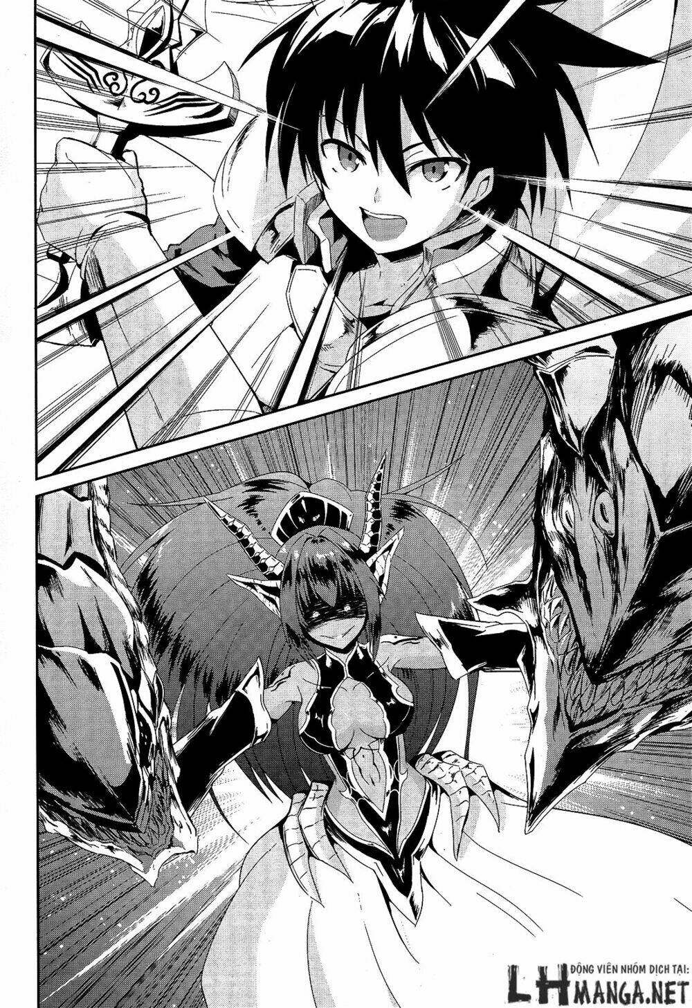 sennen sensou aigis - eiyuu no kizuna chapter 1 22