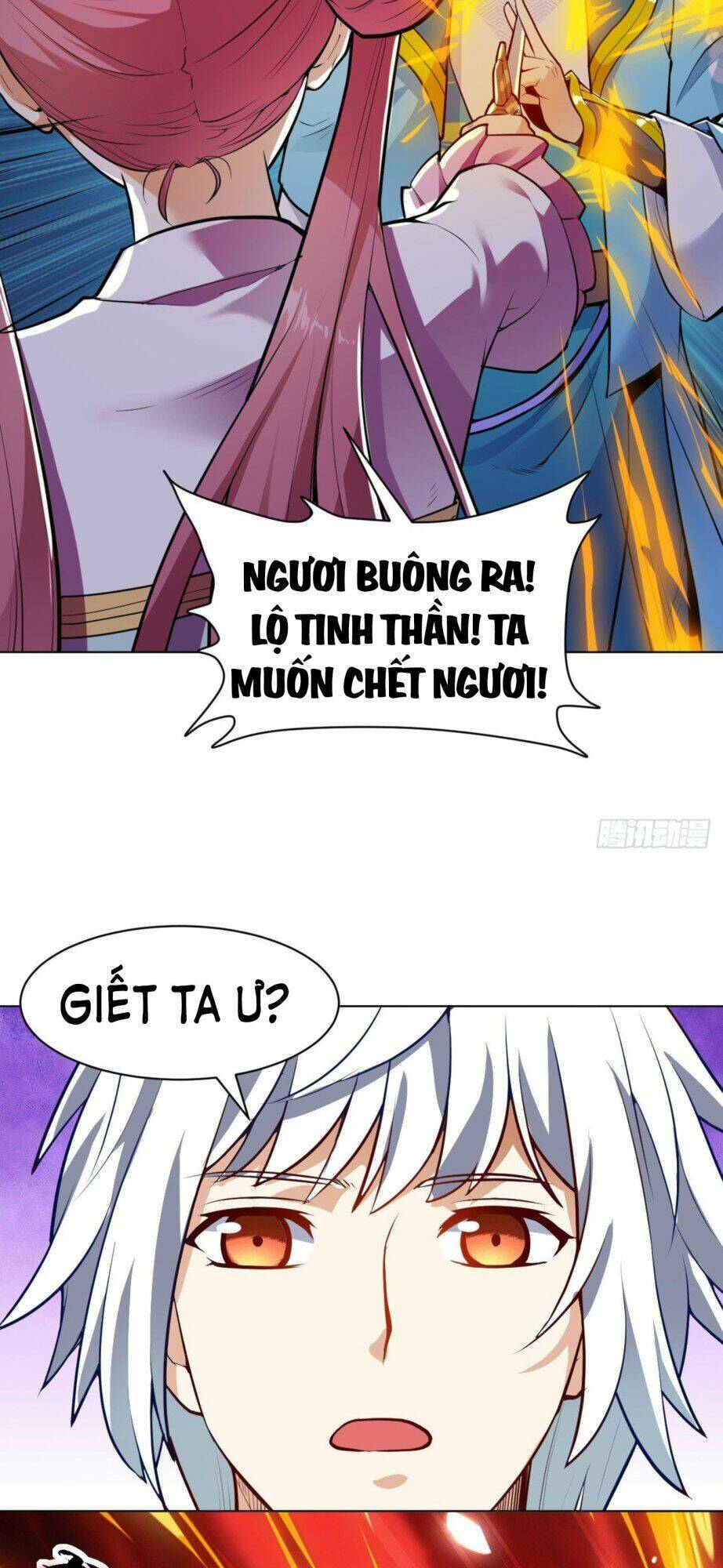 thần võ đế tôn chapter 21 14