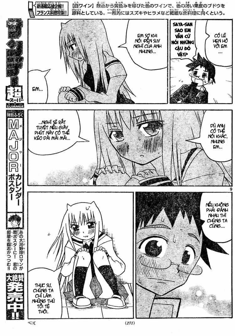 onidere chapter 13 10