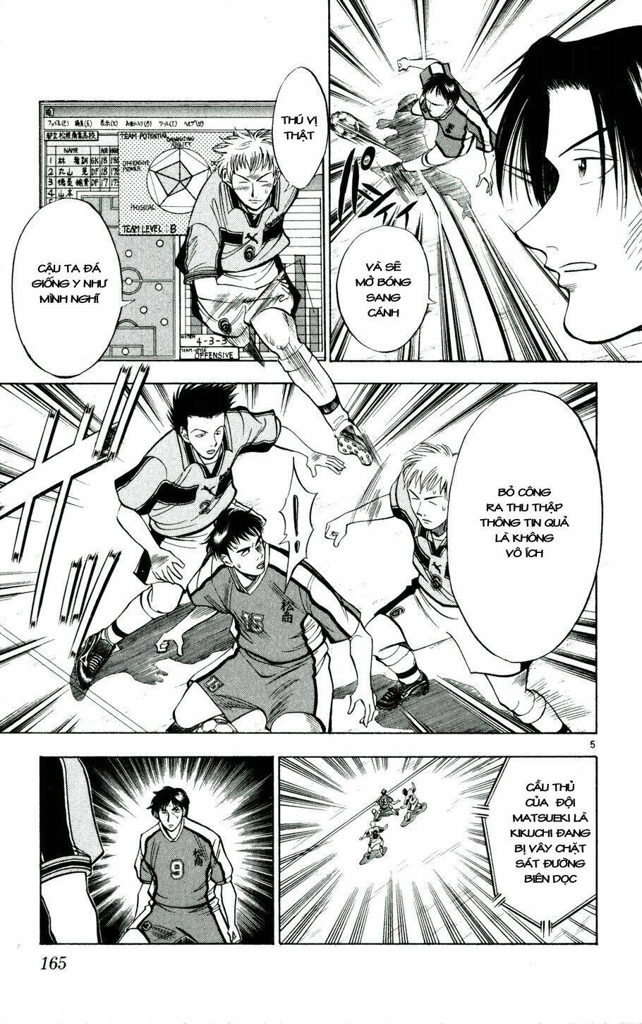 vũ điệu trên sân cỏ - fantasista chapter 26 5