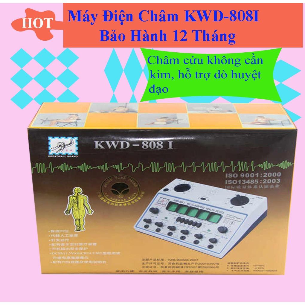 Máy Điện Châm KWD 808I Great Wall Bảo Hành 12 Tháng