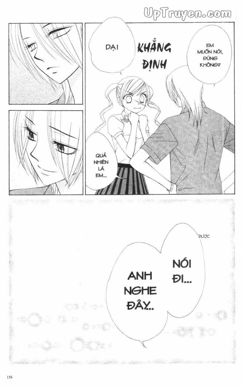 v.b.rose chapter 13 158