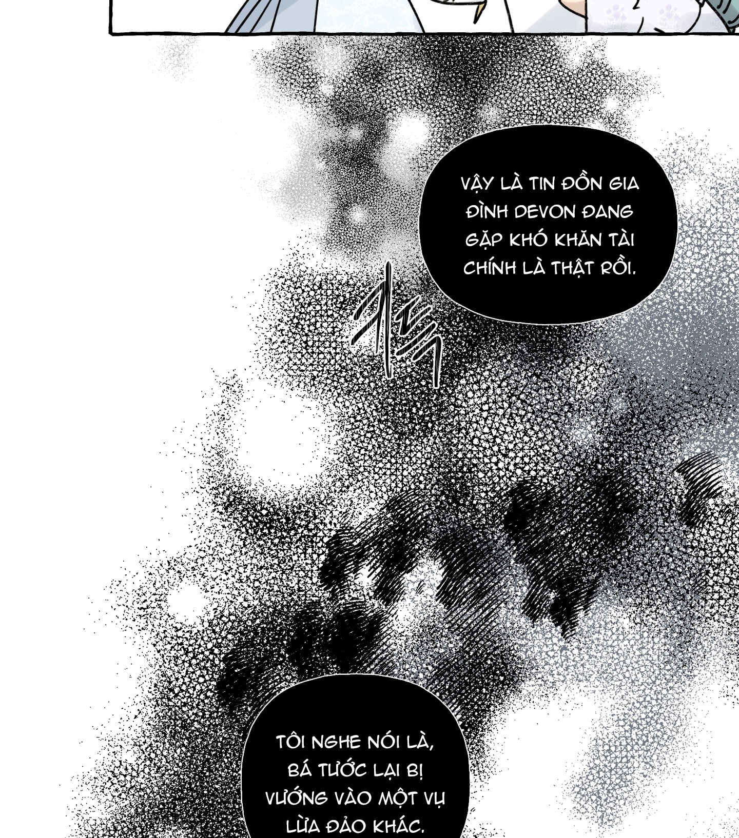 Chó Sống Trong Khu Vườn Của Hoàng Cung chapter 2.2 - Trang 90