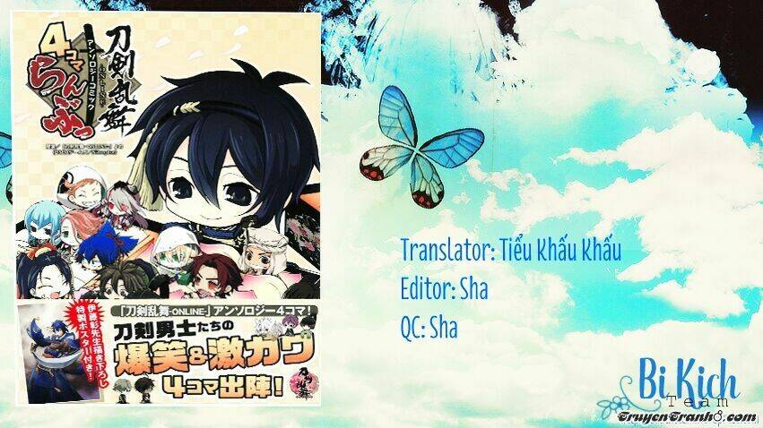 touken ranbu 4-koma chapter 2 3